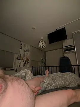 Snapshot of dragondriver chatting on February 21, 2026, 11:51 pm dragondriver online show from February 21, 2026, 11:51 pm