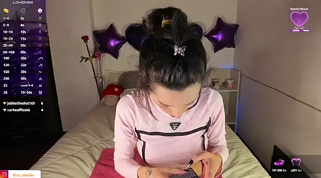 Snapshot of aiko_mori chatting on February 11, 2025, 7:59 pm aiko mori online show from February 11, 2025, 7:59 pm