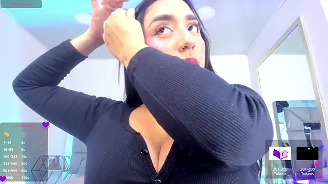 i akane online show from March 4, 2025, 12:33 pm