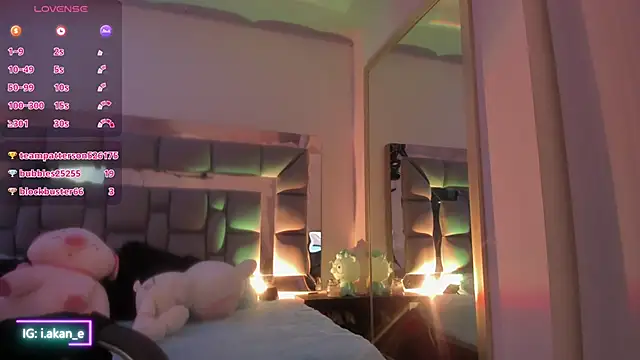 i akane online show from September 17, 2025, 1:02 pm