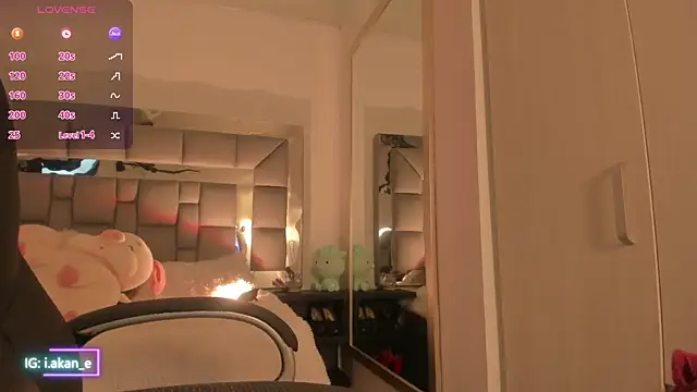 i akane online show from December 19, 2025, 3:03 pm