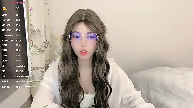 Yuki 111 online show from December 8, 2024, 2:35 am