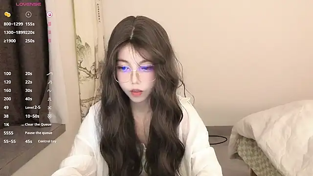 Yuki 111 online show from December 6, 2024, 8:10 am