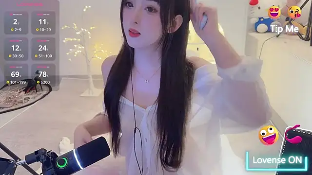 Snapshot of Unique-yiyi chatting on February 15, 2025, 4:23 pm Unique-yiyi online show from February 15, 2025, 4:23 pm