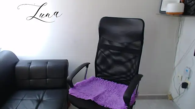 Snapshot of Lunavega1 chatting on November 5, 2025, 6:33 pm Lunavega1 online show from November 5, 2025, 6:33 pm