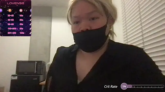 Snapshot of Jessica-Aine chatting on December 18, 2024, 2:28 pm Jessica-Aine online show from December 18, 2024, 2:28 pm