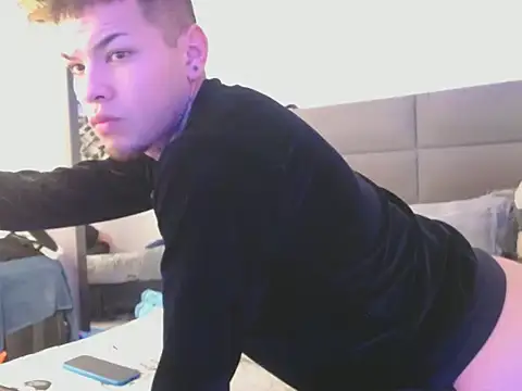 Snapshot of MarceloMilk chatting on October 4, 2025, 5:09 am MarceloMilk online show from October 4, 2025, 5:09 am