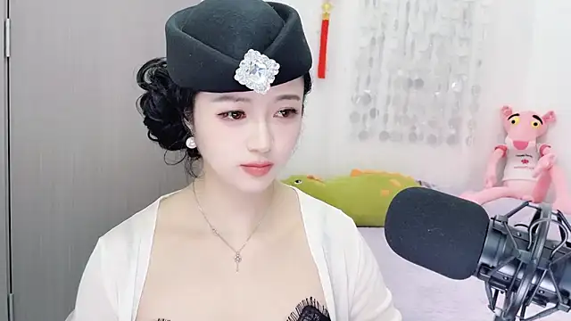 starsqimei online show from February 15, 2026, 6:14 am