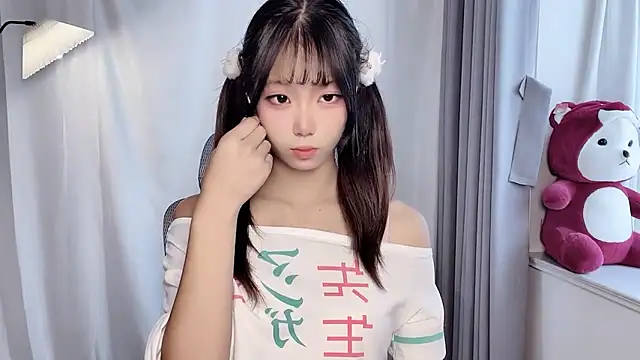 Z-long online show from November 8, 2025, 7:23 am