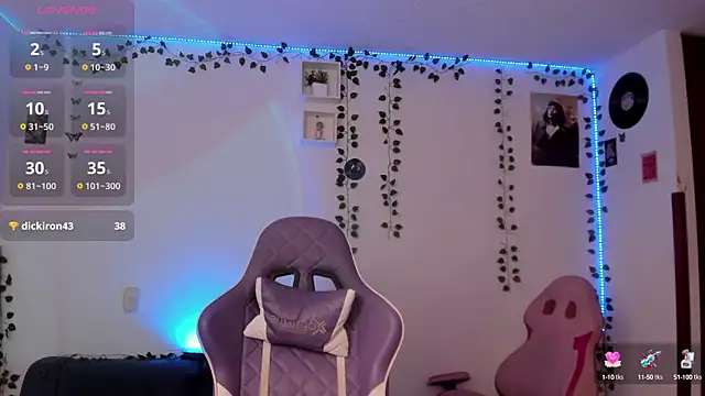 Snapshot of Raf_brunette chatting on February 24, 2025, 12:37 pm Raf brunette online show from February 24, 2025, 12:37 pm