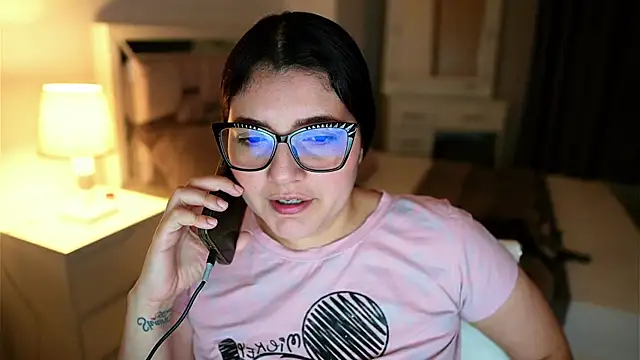 Camilaa bueno online show from January 18, 2026, 12:14 am