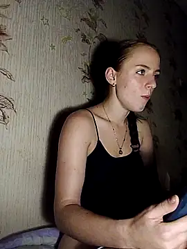 Snapshot of -bey_bi_Start chatting on October 28, 2025, 7:13 pm -bey bi Start online show from October 28, 2025, 7:13 pm