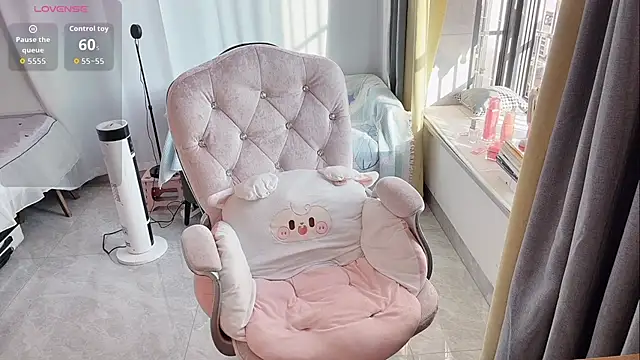 Lena-yyds online show from December 16, 2025, 7:45 am