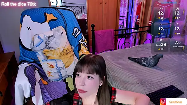 Lust One  online show from October 18, 2025, 6:43 pm