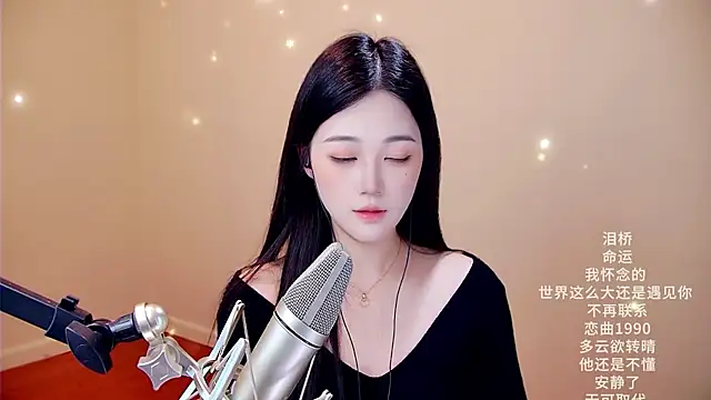 Snapshot of memeda chatting on March 4, 2026, 3:31 pm memeda online show from March 4, 2026, 3:31 pm