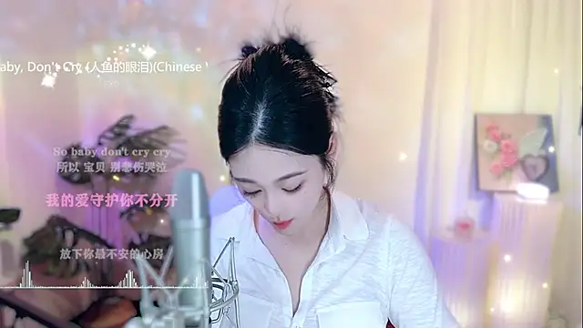 Snapshot of memeda chatting on March 1, 2025, 5:16 pm memeda online show from March 1, 2025, 5:16 pm