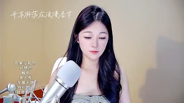 memeda online show from November 1, 2025, 3:39 pm