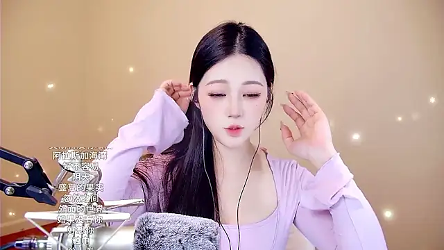 memeda online show from January 12, 2026, 3:30 pm