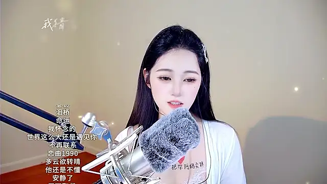 memeda online show from January 5, 2026, 5:27 pm