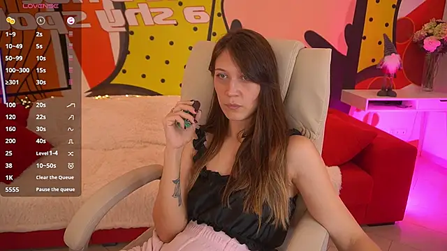 Snapshot of DreamyLinaa chatting on December 5, 2025, 9:12 pm DreamyLinaa online show from December 5, 2025, 9:12 pm