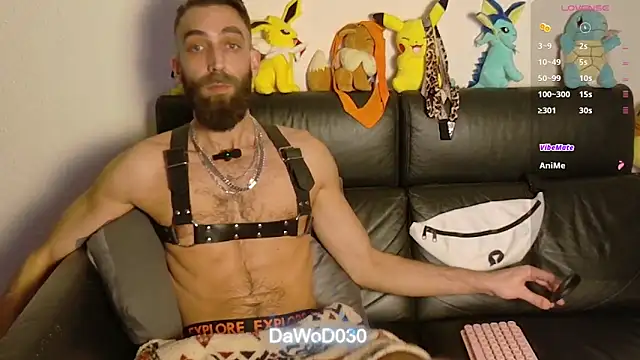 Snapshot of DaWoD030 chatting on February 15, 2026, 7:24 pm DaWoD030 online show from February 15, 2026, 7:24 pm