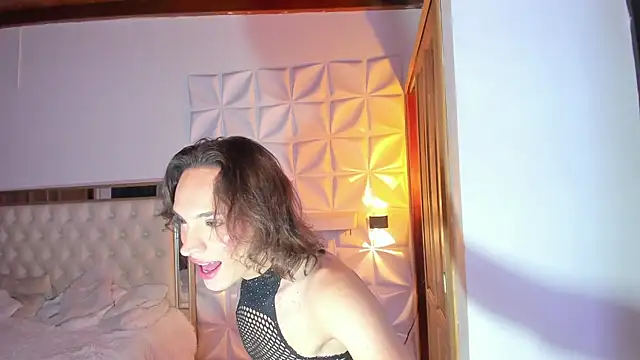 im sebaslopez online show from December 3, 2025, 12:23 am