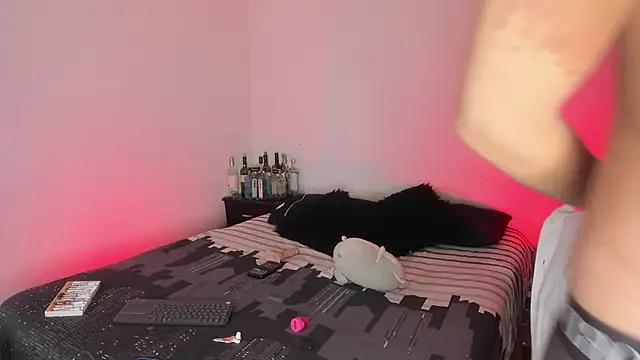 Snapshot of juandaaap chatting on November 25, 2025, 11:27 pm juandaaap online show from November 25, 2025, 11:27 pm