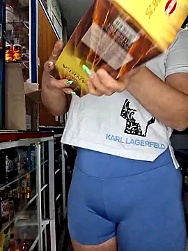 Snapshot of nidia2026 chatting on October 17, 2025, 4:53 pm nidia2026 online show from October 17, 2025, 4:53 pm