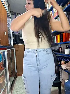 Snapshot of nidia2026 chatting on November 5, 2025, 4:10 pm nidia2026 online show from November 5, 2025, 4:10 pm