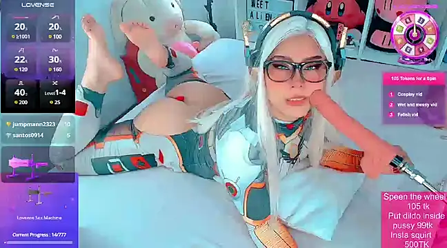 sweetalienn online show from February 14, 2025, 7:07 am