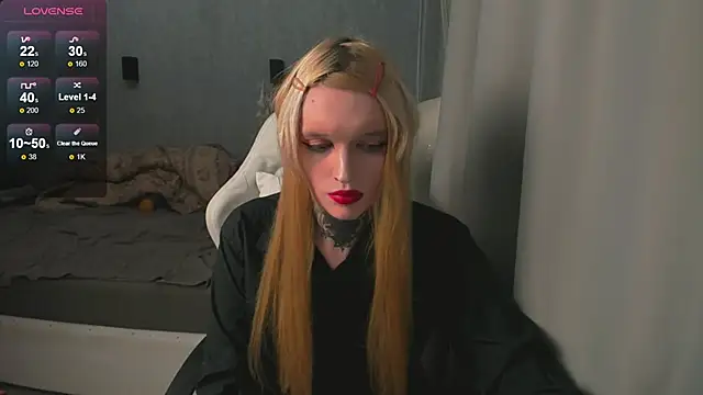 Snapshot of Simona_Rain chatting on November 25, 2025, 12:00 am Simona Rain online show from November 25, 2025, 12:00 am