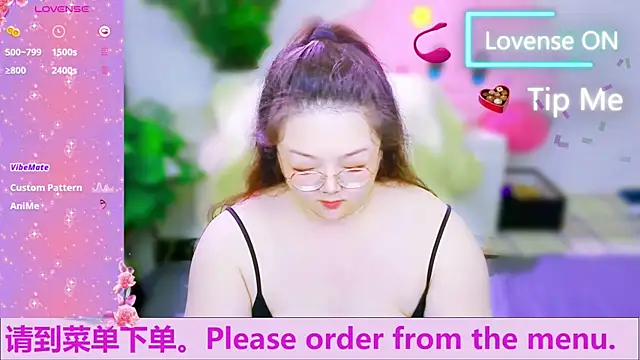 Weiwei5200 online show from October 1, 2025, 9:03 am