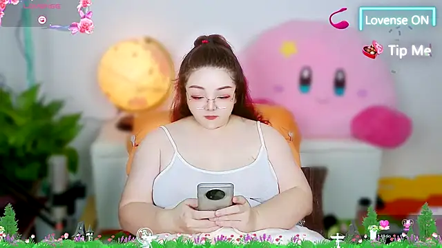 Weiwei5200 online show from November 3, 2025, 5:27 pm