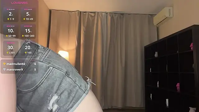 MoiraHavins online show from February 24, 2026, 5:03 pm