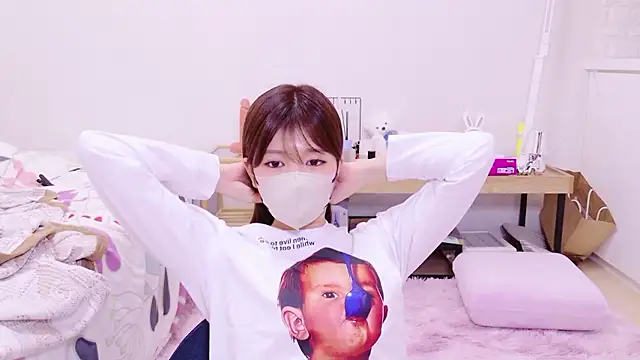 Snapshot of Runarunapi chatting on October 4, 2025, 5:20 am Runarunapi online show from October 4, 2025, 5:20 am