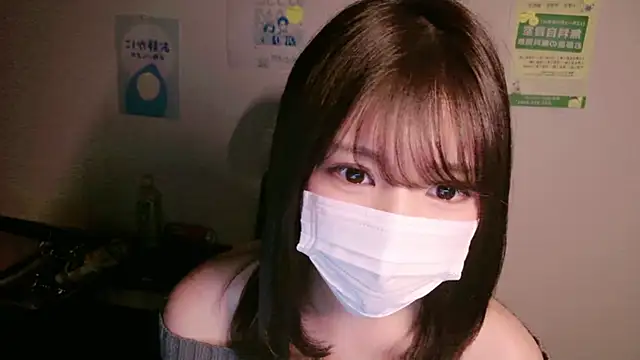 Snapshot of Runarunapi chatting on November 24, 2025, 12:38 pm Runarunapi online show from November 24, 2025, 12:38 pm