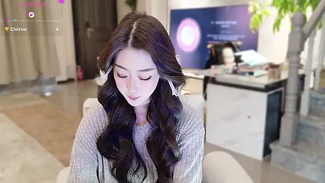 Snapshot of pinnnnnnk chatting on February 12, 2026, 11:59 pm pinnnnnnk online show from February 12, 2026, 11:59 pm