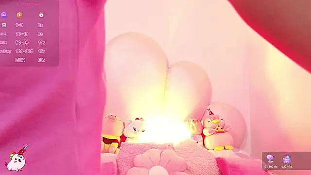 Snapshot of zoewillian chatting on February 24, 2026, 1:50 am zoewillian online show from February 24, 2026, 1:50 am