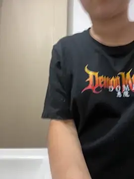 zoewillian online show from November 21, 2025, 8:52 pm