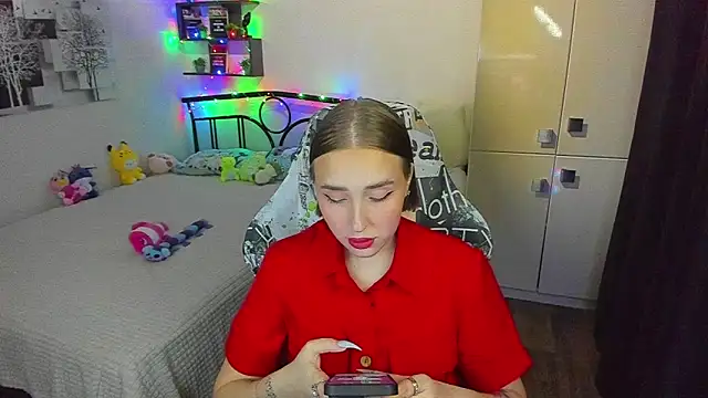 Snapshot of LinaTruly chatting on May 12, 2026, 8:59 pm LinaTruly online show from May 12, 2026, 8:59 pm