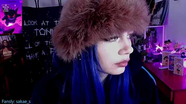  sakae  online show from December 21, 2025, 9:11 am