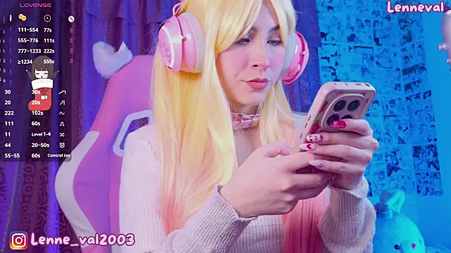 Snapshot of Lenneval1 chatting on December 4, 2025, 3:05 am Lenneval1 online show from December 4, 2025, 3:05 am