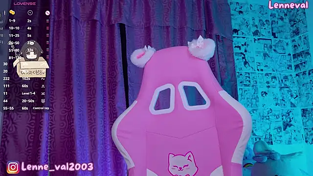 Snapshot of Lenneval1 chatting on November 23, 2025, 3:05 am Lenneval1 online show from November 23, 2025, 3:05 am