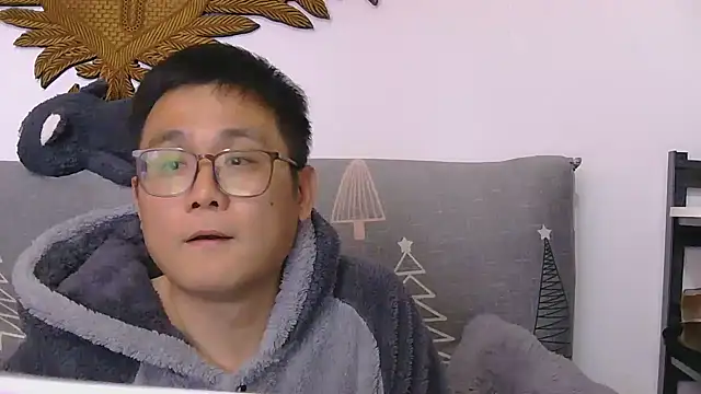 866532 online show from December 3, 2025, 12:37 pm