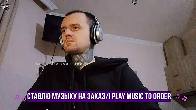 HappyZebra13 online show from January 30, 2025, 5:39 pm