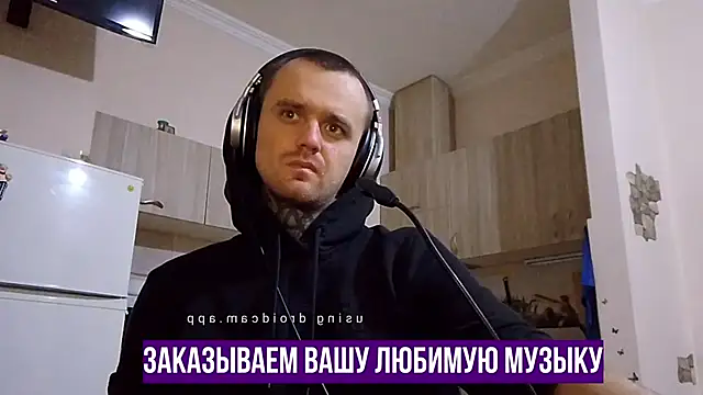 HappyZebra13 online show from January 15, 2025, 6:50 pm