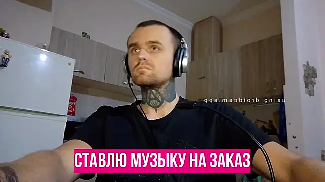 HappyZebra13 online show from January 21, 2025, 12:15 am