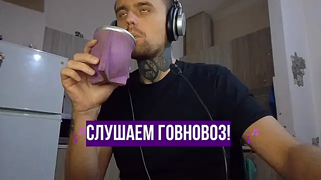 HappyZebra13 online show from January 22, 2025, 10:05 pm