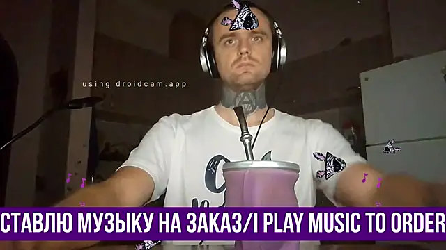 HappyZebra13 online show from January 29, 2025, 10:32 pm