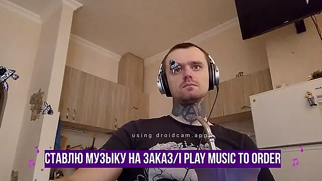 HappyZebra13 online show from February 11, 2025, 1:09 pm